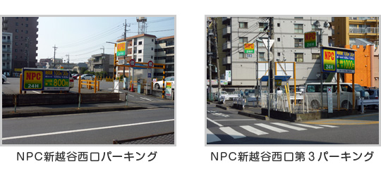 parking.jpg