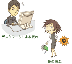 illust2.gif