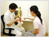 chiro06.jpg